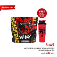 Mutant Whey Triple Chocolate ขนาด 2.27 kg. / 5 lbs (รับฟรี! Mutant Born Different 1.0L 1 ใบ) เวย์ โปรตีน เวย์โปรตีนเพิ่มกล้ามเนื้อ