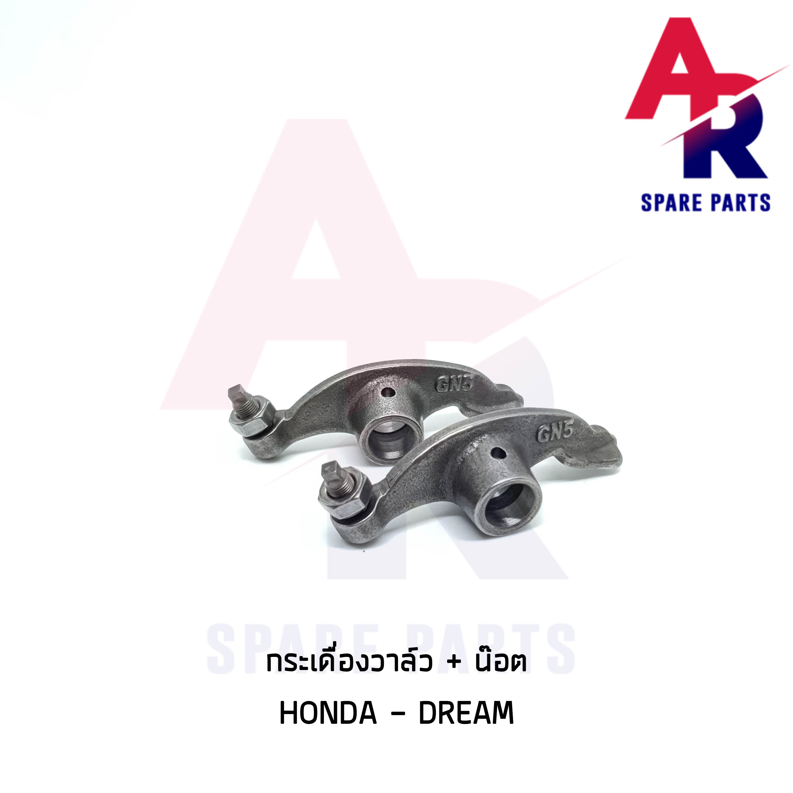 กระเดื่องวาล์ว + น็อตตั้งวาล์ว HONDA - DREAM WAVE 100 - 100Z - 110 DREAM 100 1 คู่ (2 ตัว) ดรีม เวฟ100 เวฟ110