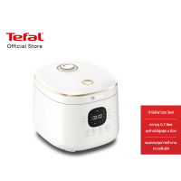 Tefal หม้อหุงข้าว Rice Mate ขนาด 0.7 ลิตร รุ่น RK515166 หม้อหุงข้าวไฟฟ้า หม้อหุงข้าวtefal
