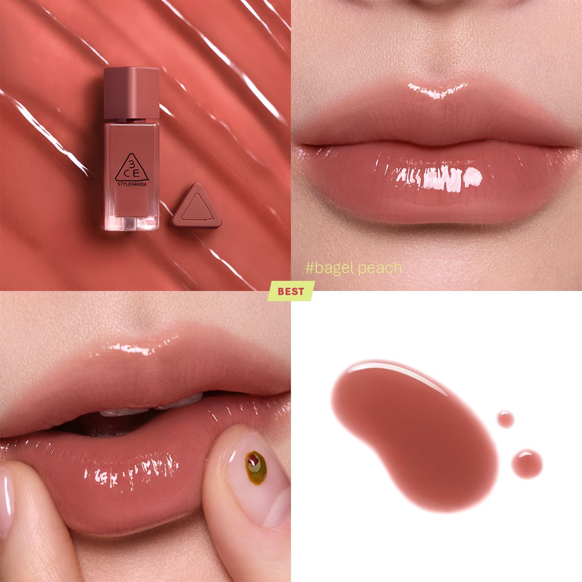 [ใหม่!] 3CE GUMMY OIL TINT ทรีซีอี กัมมี่ ออยล์ ทิ้นท์