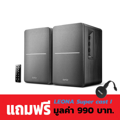 Edifier R1280DB ลำโพงบลูทูธ 2.0 รับประกันศูนย์ 2ปี