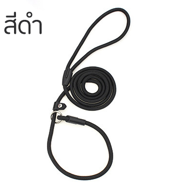 Circle Cat E56 สายจูงสุนัข เชือกจูงสัตว์เลี้ยง เชือกฝึกสุนัข สายคล้องคอสุนัข Dog leash จูงสุนัขหัดเดิน พร้อมที่จับ มี3ขนาด