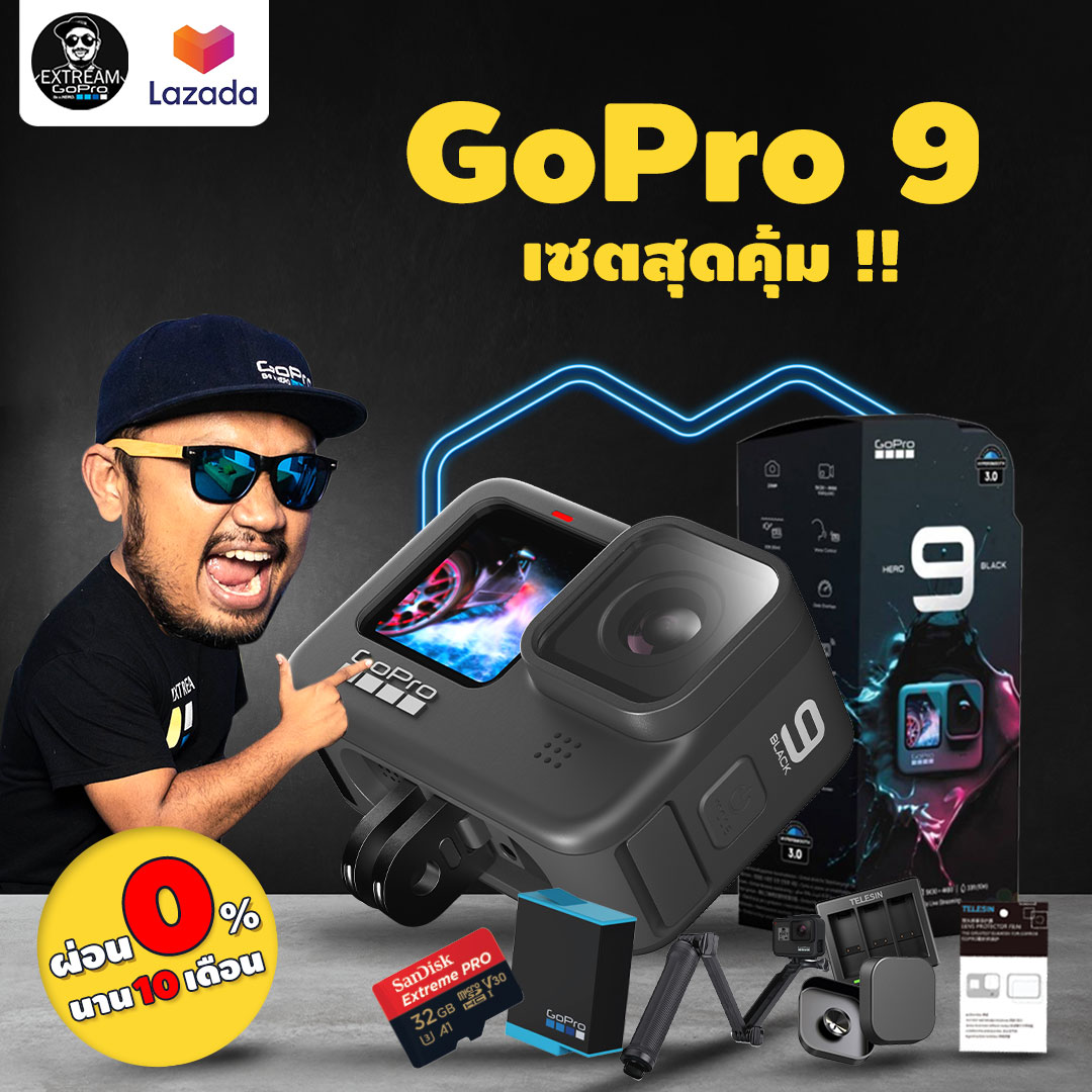 [ส่งฟรี]GoPro Hero 9 Black กล้องโกโปร กล้องแอคชั่น มีจอหน้า Vlog  ส่งฟรี ExtreamGoPro