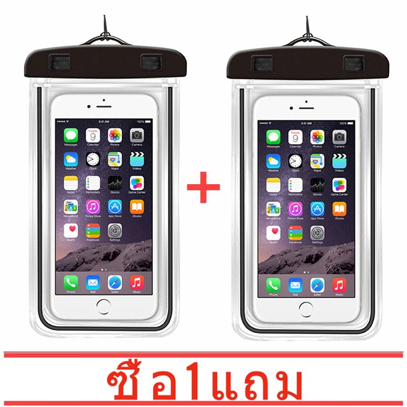 ภาพหน้าปกสินค้าซื้อหนึ่งแถมหนึ่ง Kingdo Water Proof Case Pouch Phone Cover For iPhone Vivo H HTC phone Waterproof Bag 4-6 inch Universal