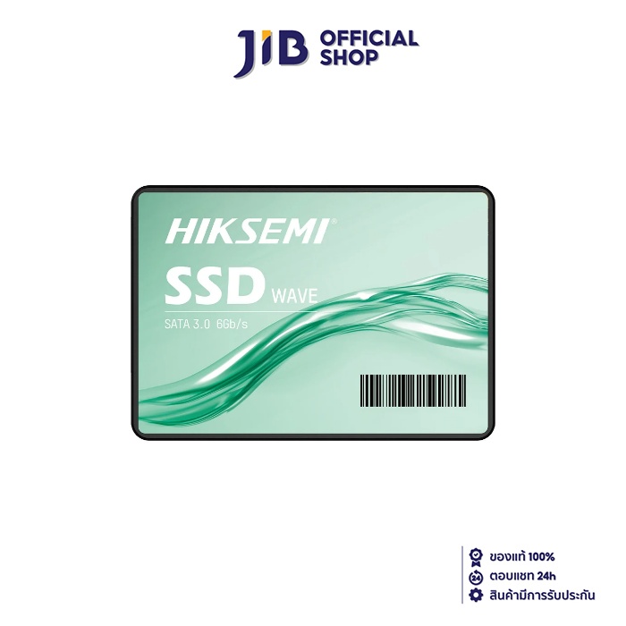 128 GB SSD (เอสเอสดี) HIKSEMI WAVE(S) - 2.5" SATA3 (HS-SSD-WAVE(S) 128G) ราคา 430 บาท*ส่งฟรี