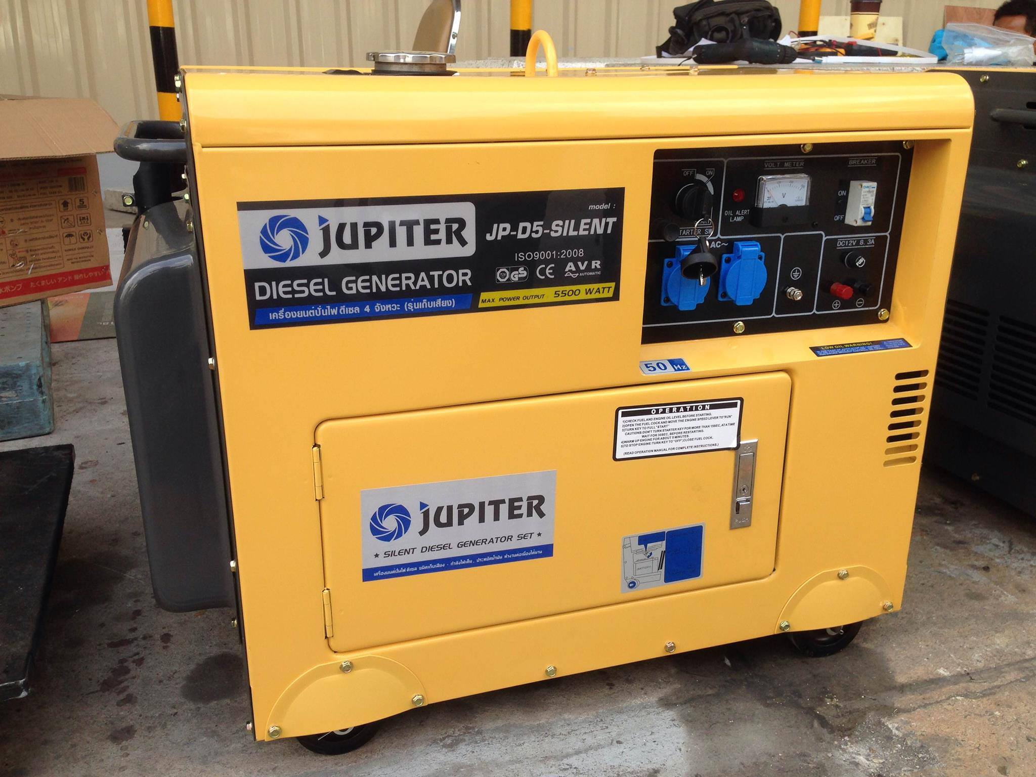 Jupiter เครื่องปั่นไฟใช้ดีเซล JP-D5-SILENT 5 KW 220V กุญแจ ถูกที่สุด ราคา 31,000 บาท*ส่งฟรี