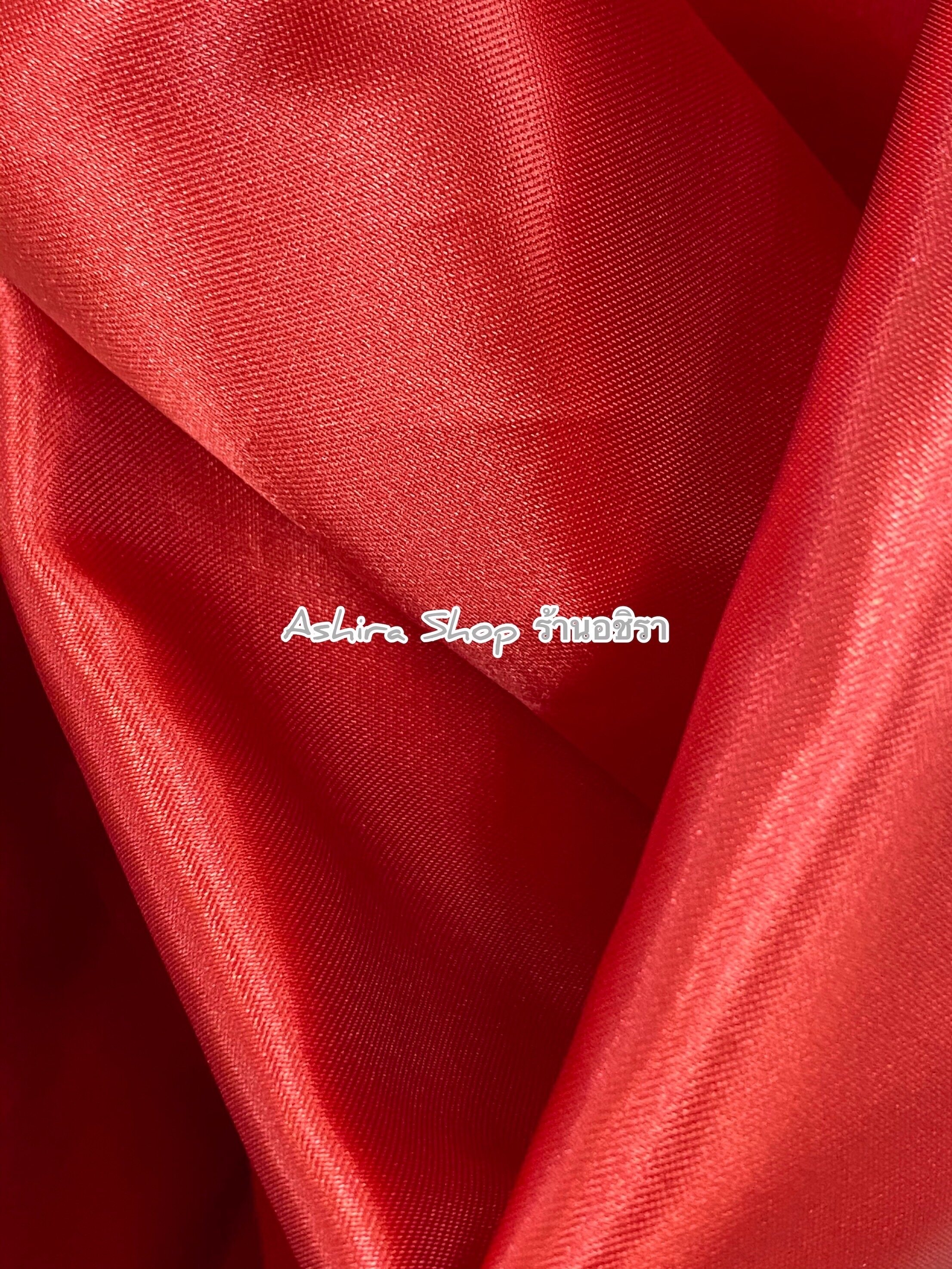 ผ้าต่วน ผ้าเครป ผ้าเงา ผ้าเมตร ขนาด 100*110 ซม. (สีเบอร์ 31 - 34) ร้านอชิรา Ashira SHOP