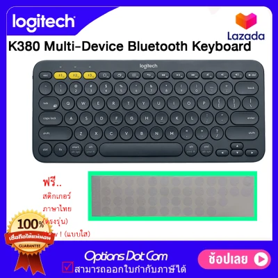 Logitech K380 Multi-Device Bluetooth Keyboard (English) (3)