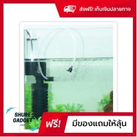 ปั๊มน้ำตู้ปลา 220v สำหรับตู้ปลาขนาดเล็ก 16-32 นิ้ว Jeneca IPF-190 ปั้มน้ำพร้อมกระบอกกรองในตู้ กรองน้ำในตู้ปลาให้ใส ส่งฟรีทั่วไทย ของแท้100% by shuregadget2465