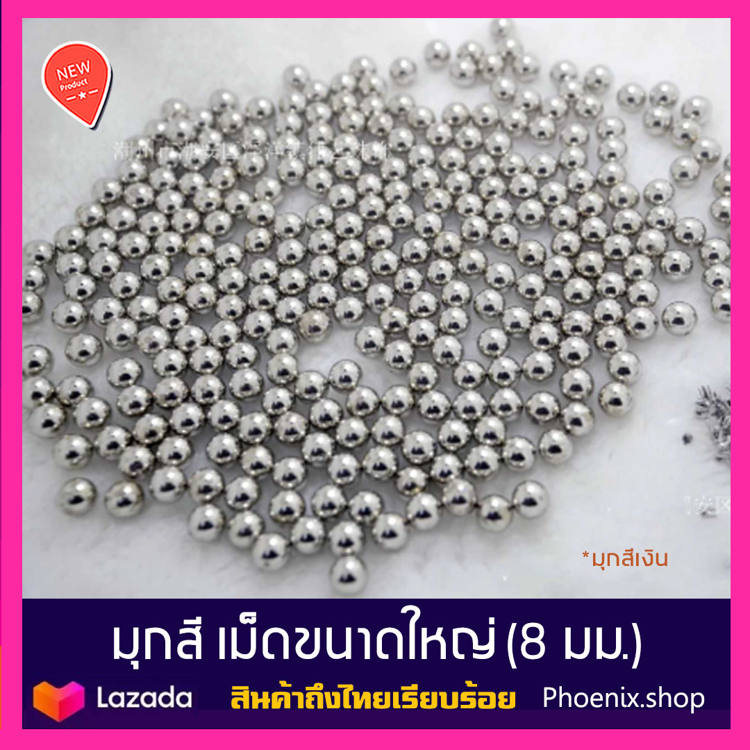 กล่องใส่แปรงแต่งหน้ามีฝาปิด(ฟรีไข่มุก) รุ่นทรงกระบอก ที่ใส่แปรงแต่งหน้ามีฝาปิด กล่องอะคริลิคเก็บแปรง กล่องใส่เครื่องสำอาง