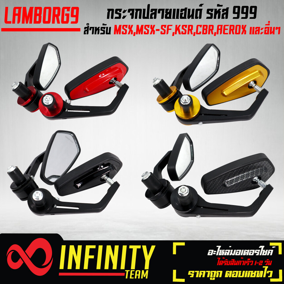 Infinity999 ราคาถูก ซื้อออนไลน์ที่ - ก.ย. 2022 | Lazada.co.th