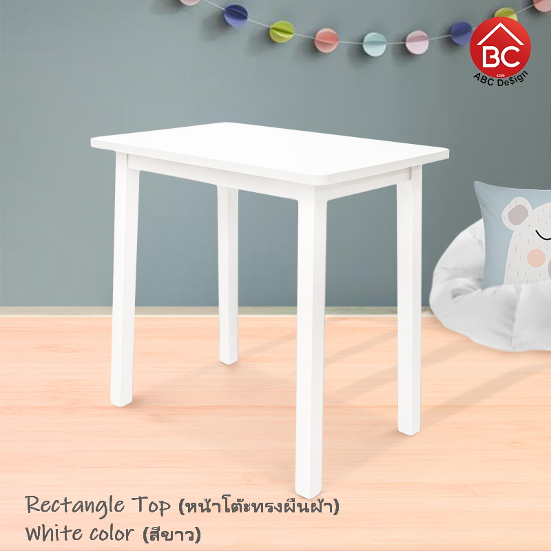 New Product! ABC Design โต๊ะไม้ โต๊ะสีขาว โต๊ะอเนกประสงค์ โต๊ะคอนโซล ความสูง23นิ้ว(58.5ซม.) มีหน้าโต๊ะให้เลือก 2Versions 