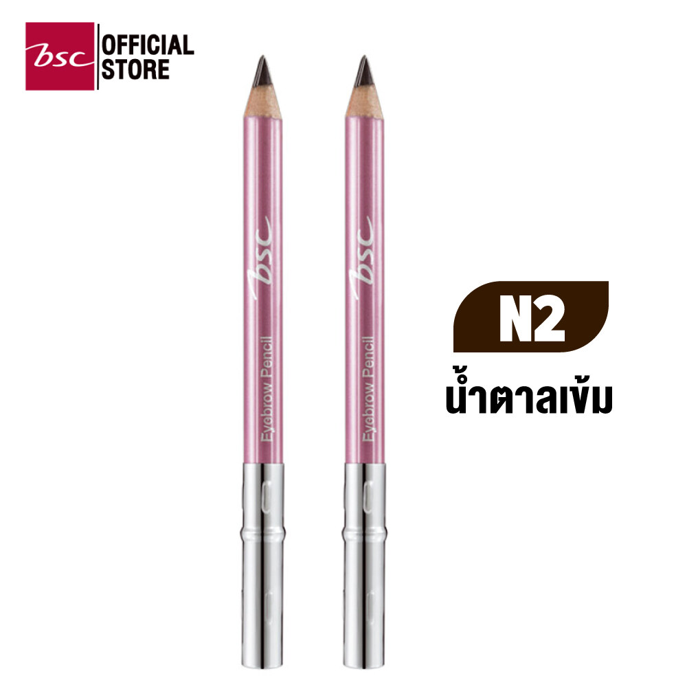 [ SET 2 ชิ้น ] PURE CARE EYEBROW PENCIL ดินสอเขียนคิ้ว เนื้อเนียนนุ่มละเอียด  สีชัด ช่วยเติมคิ้วให้ดูสวยคมอย่างเป็นธรรมชาติ N2 สีน้ำตาลเข้ม ปริมาณ 1 กรัม