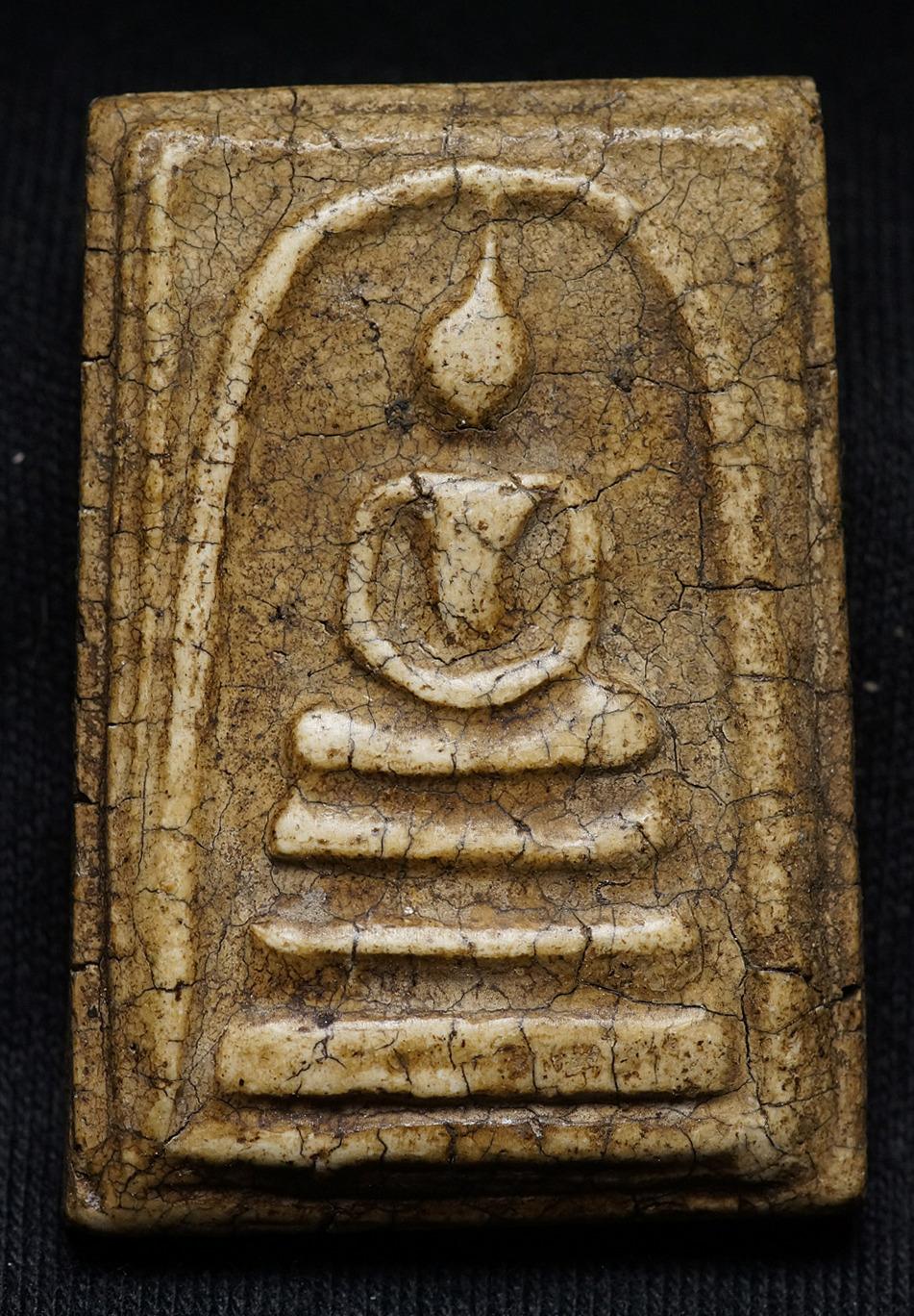 Phra Samdet Wat Klang Grandfather Phimphon Chiang R4 (You Can Ask for a Quote)