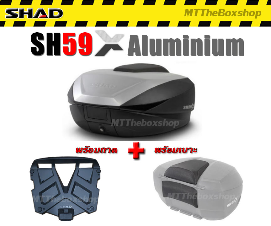 Shad Sh59X Aluminum Tail Box, Size 59 Liters. ​ Free Delivery ​ 0 Baht ราคา 17,000 บาท*ส่งฟรี