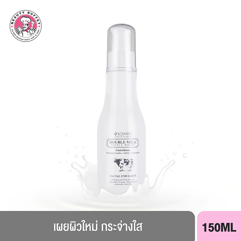 glutathion perlingual Optimal Health Systems Essential Glutathione | Super Antioxidant + Potent Vitamin C + Electrolytes