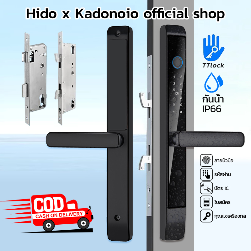 Hidox Kadonio กันน้ํากันฝุ่น บานเลื่อน / บานสวิง Digital Door Lock ลายนิ้วมือประตูบานเลื่อนสมาร์ทล็อค TTLOCK 955 ราคา 2,484 บาท*ส่งฟรี