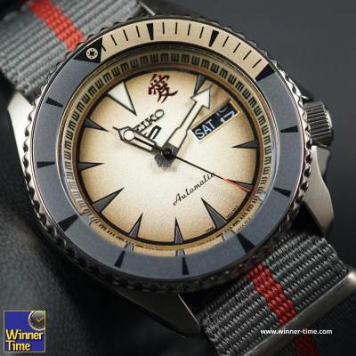 ดูภาพ Winner Time นาฬิกา SEIKO 5 SPORTS x NARUTO & BORUTO Limited Edition 6,500 Pcs. SRPF71 ( GAARA ) รับประกันบริษัท ไซโก ประเทศไทย1 ปี <br/>เพิ่มเติม Winner Time นาฬิกา SEIKO 5 SPORTS x NARUTO & BORUTO Limited Edition 6,500 Pcs. SRPF71 ( GAARA ) รับประกันบริษัท ไซโก ประเทศไทย1 ปี