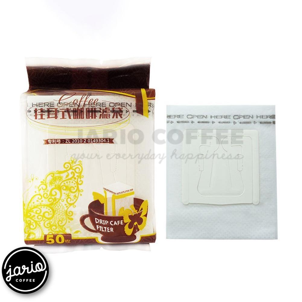 Jario ถุงดริปกาแฟ ถุงกรองกาแฟดริป แบบมีหูแขวน 50 ถุง Drip Bag