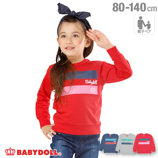 babydoll เสื้อสเวตเตอร์สีแดง ไซส์100 อก 21-23 นิ้ว แบรนด์แท้ นำเข้าญี่ปุ่น