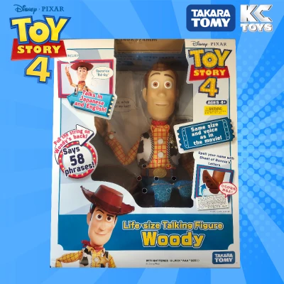 Toy Story 4 | Life-Size Talking Figure Woody