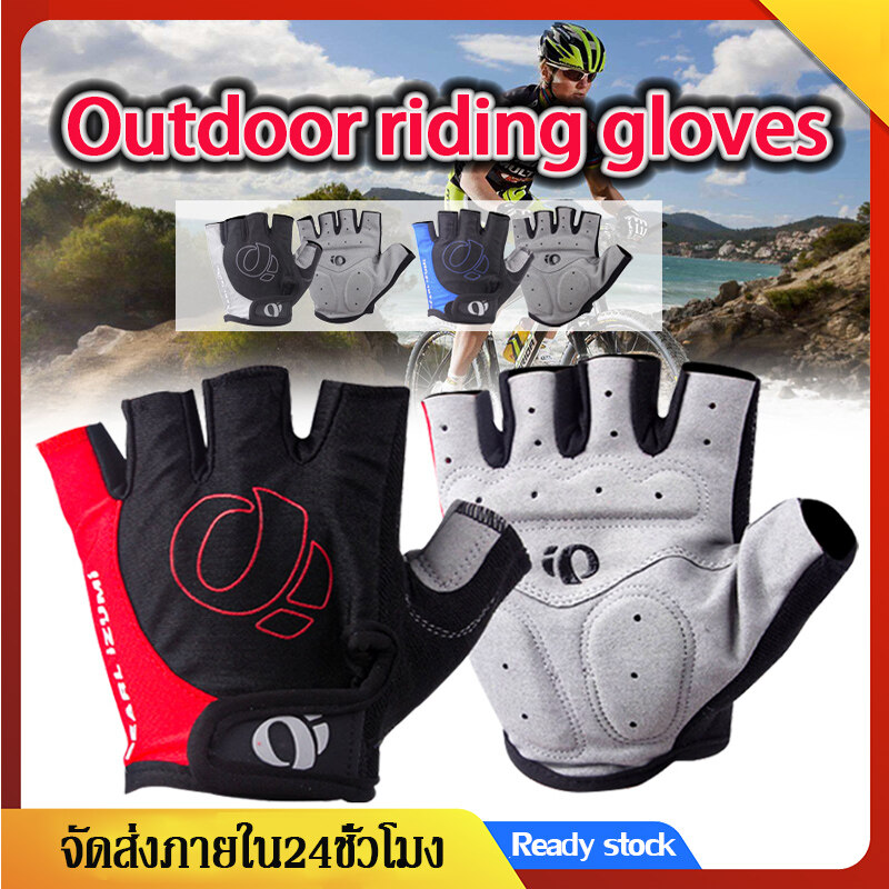 ถุงมือปั่นจักรยาน ถุงมือออกกำลังกาย1คู่ Cycling Gloves Bicycle Glovesถุงมือกีฬา  ถุงมือขับมอเตอร์ไซด์  SP03