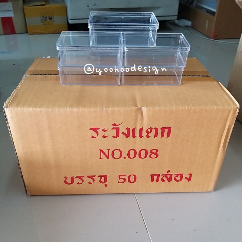 กล่องนามบัตร กล่องพลาสติกใส (ยกลัง50ใบ)