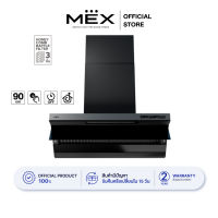 MEX รุ่น INNOVEN-B90 เครื่องดูดควันกระโจม 90 ซม. (สีดำ) ระบบสัมผัส สั่งงานแบบโบกมือและมีระบบ Cool Flow