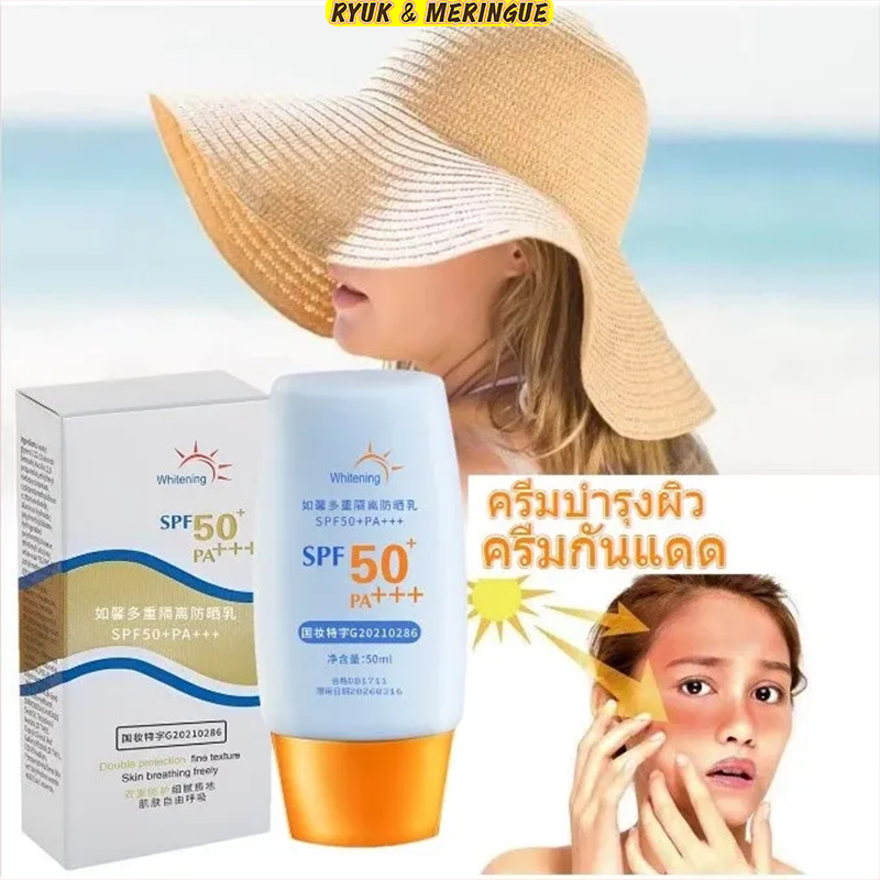 Sunscreen Cream, Sunscreen Spray, Sunscreen, All-Day Light, Lightweight Texture, Spf50+ Pa++++ 50ml