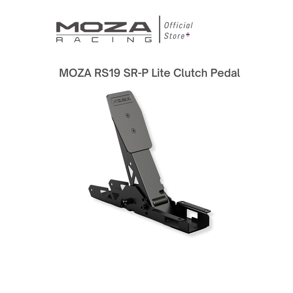 MOZA SR-P Lite Clutch Pedal รุ่น MZ-RS19 ราคา 1,990 บาท*ส่งฟรี