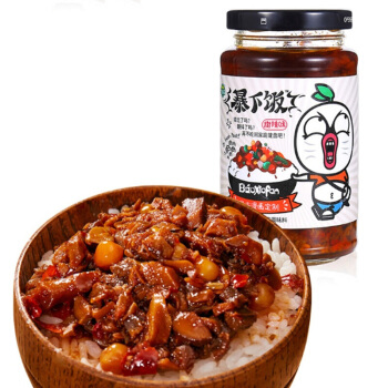 น้ำพริกเนื้อ รสเผ็ดหวาน อร่อยได้ หลากหลายเมนู 吉香居 暴下饭 Jixiangju 250g Malamart