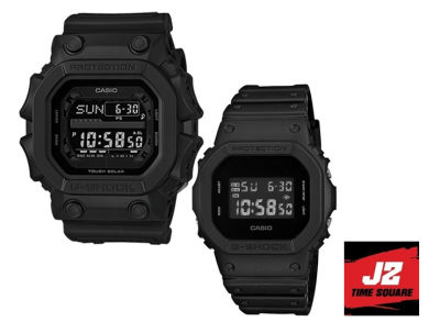 GSHOCK GX-56BB-1ADR 100% real brand new with 1 year warranty from CMG