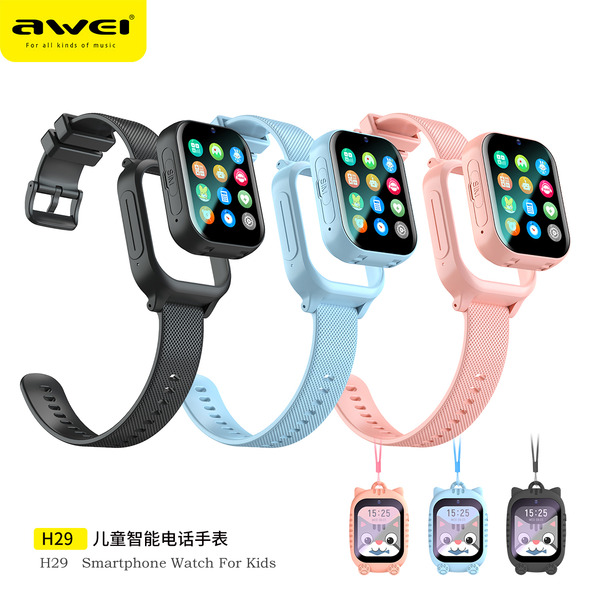 【Ship in 24 h】 Awei H29 smartwatch for Kids Girls 4G video call wrist watch 1.83inch HD screen child sport smart watch GPS positioning running sports smart watch IP67 waterproof ราคา 1,619 บาท*ส่งฟรี