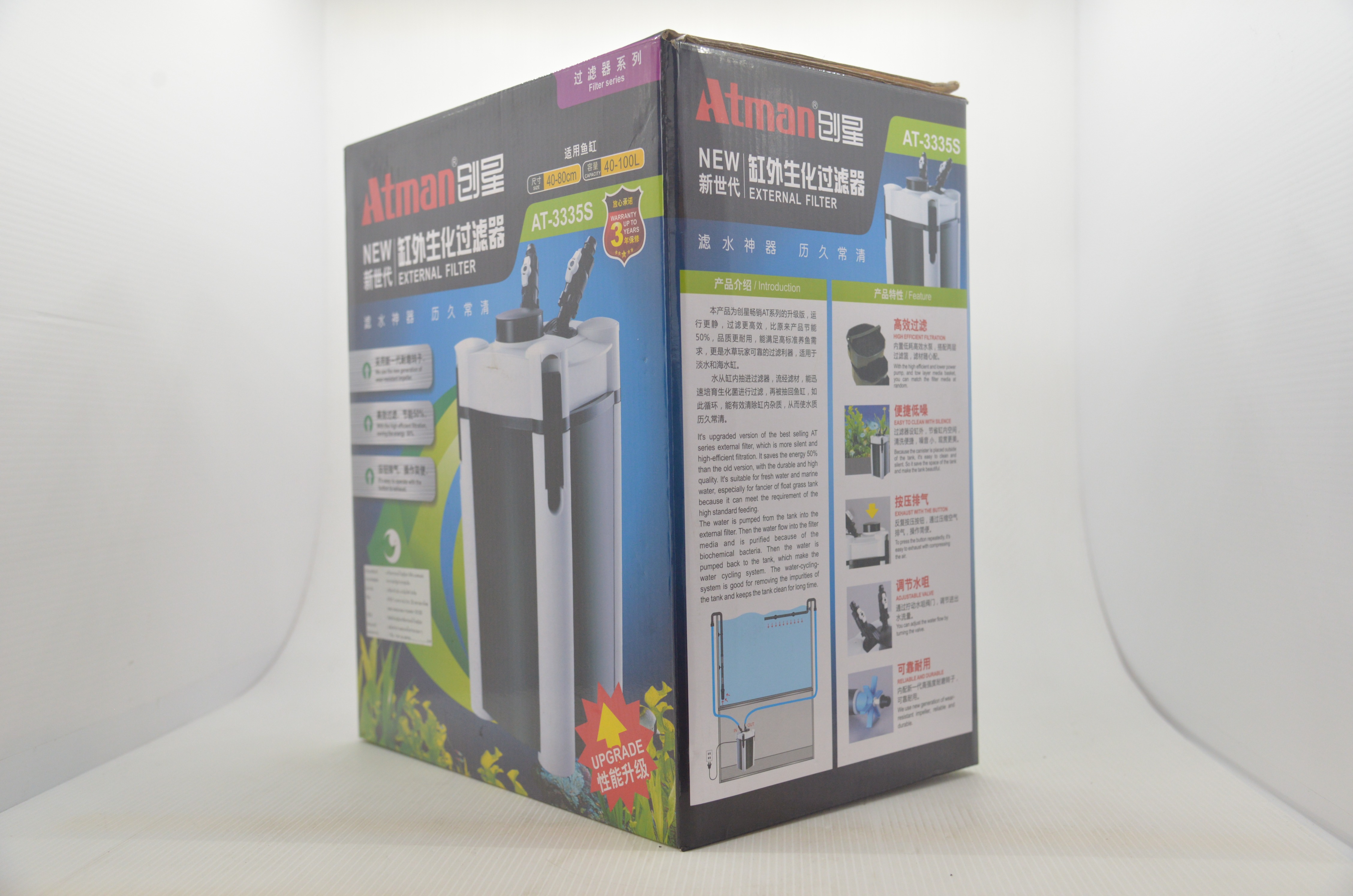 ATMAN(แอทแมน) เครื่องกรองนอกตู้ปลา รุ่น AT- 3335S | Ninekaow.com