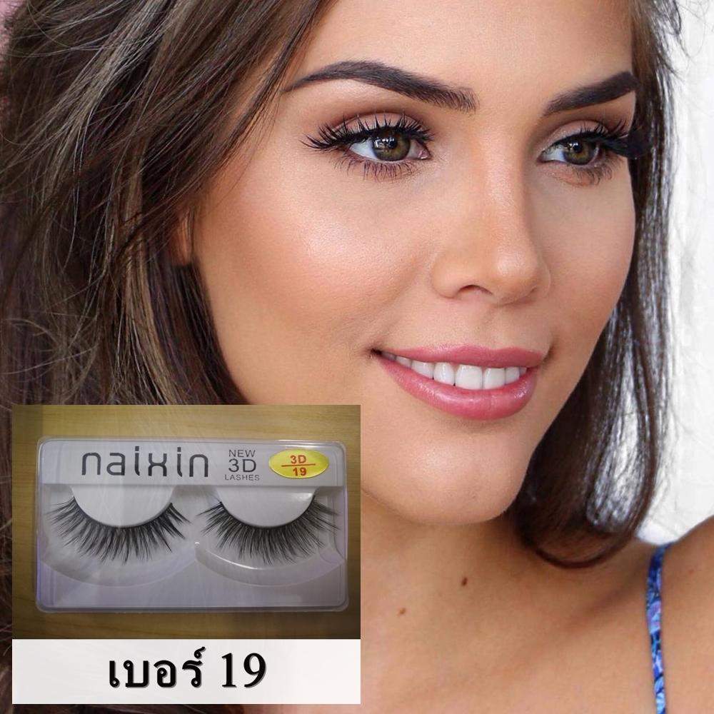 19.-3D NAIXIN ขนตาปลอมขนนิ่ม ไม่หนักตา คมทุกจุด ดูเป็นธรรมชาติ ราคาถูกขนตาปลอมยอดฮิต