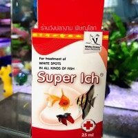 SUPER ICH ยารักษาโรคจุดขาว