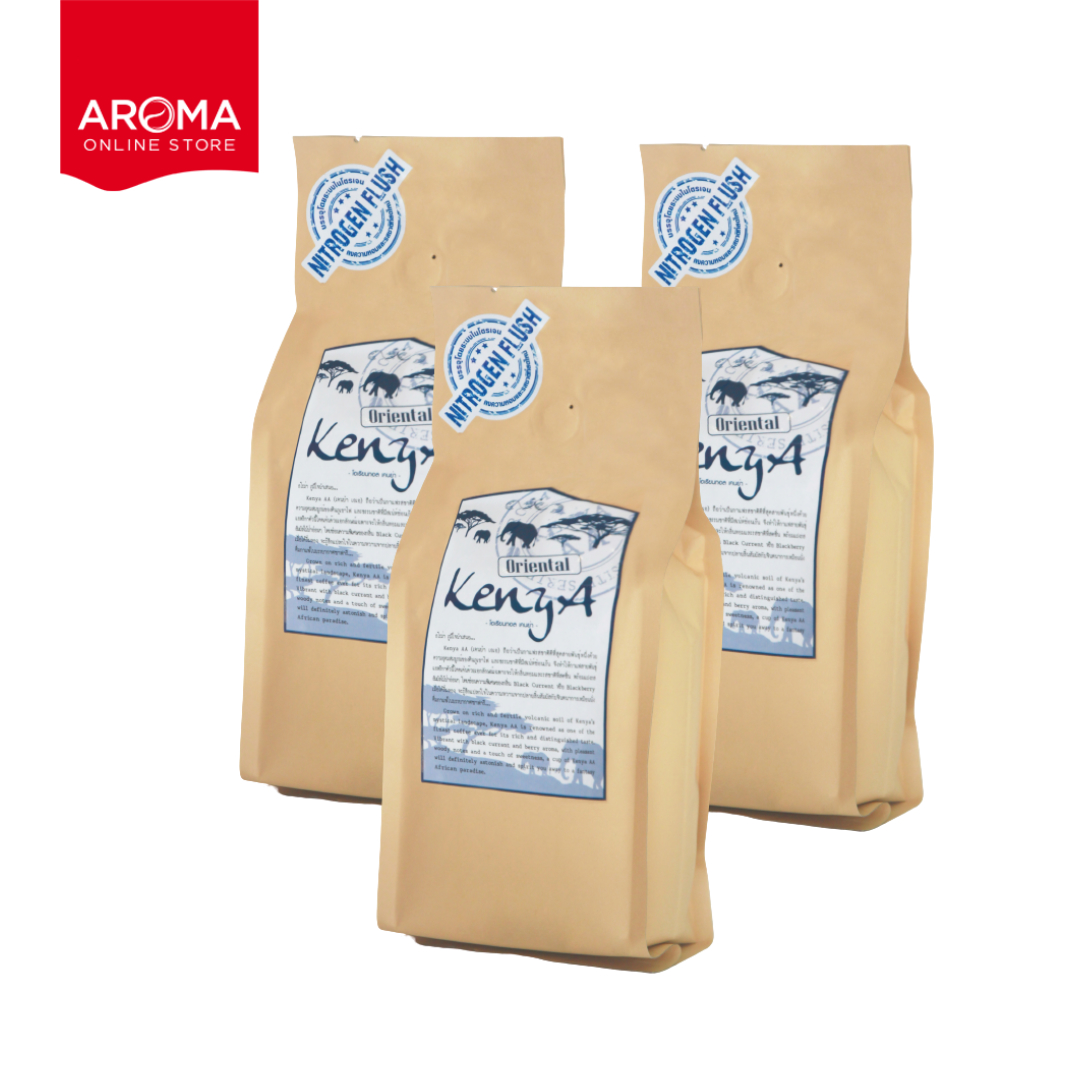 Aroma เมล็ดกาแฟคั่ว Oriental Kenya Blend -Medium Roasted (ชนิดเม็ด) (250 กรัม/3 ซอง)