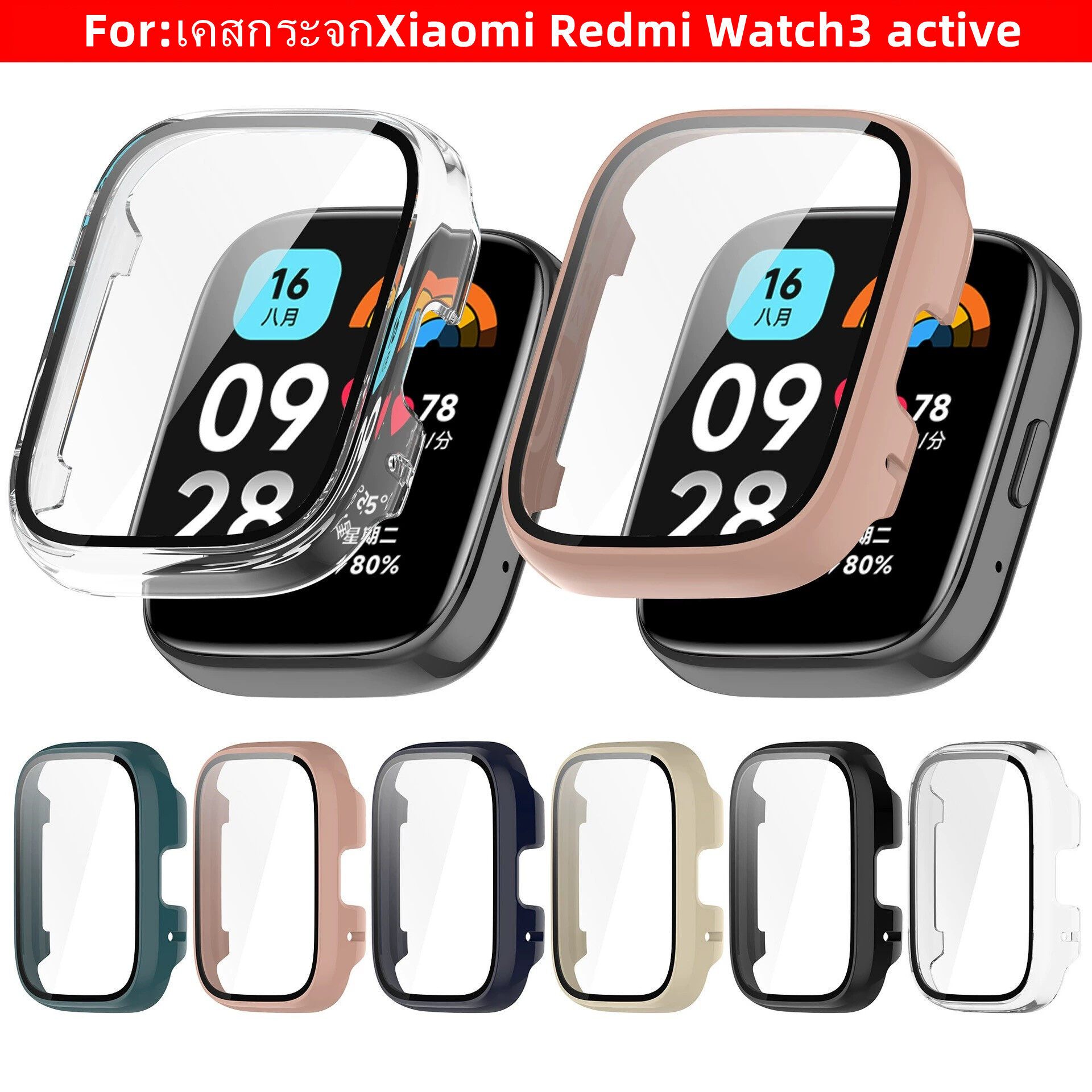 Kingzalin For Redmi Watch 3 PC Case Tempered Glass Full Cover