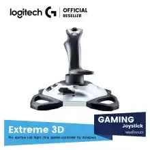 ภาพขนาดย่อสินค้าLogitech Extreme 3D Pro Joystick