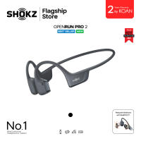 Shokz OPENRUN PRO 2 หูฟังออกกำลังกาย หูฟังไร้สาย คุณภาพเสียงระดับพรีเมี่ยม กันน้ำมาตรฐาน IP55
