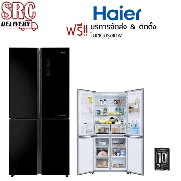HAIER ตู้เย็น มัลติดอร์ 16.3 คิว รุ่น HRF-MD456 GB บริการส่ง พร้อมติดตั้งฟรี เฉพาะในเขตกรุงเทพฯ* มีสินค้าพร้อมส่ง