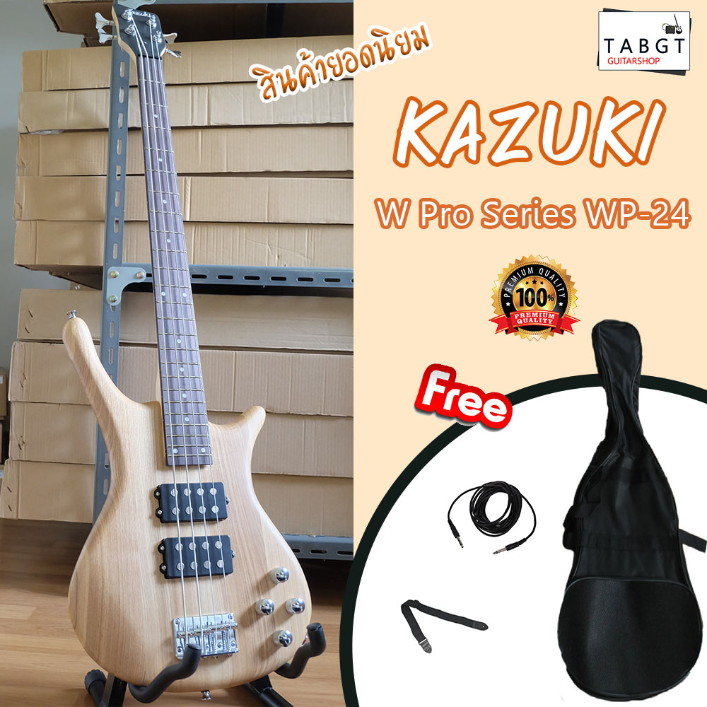 เบสไฟฟ้า Kazuki W Pro Series WP-24(แถมกระเป๋า)(ชมคลิปรีวิว)