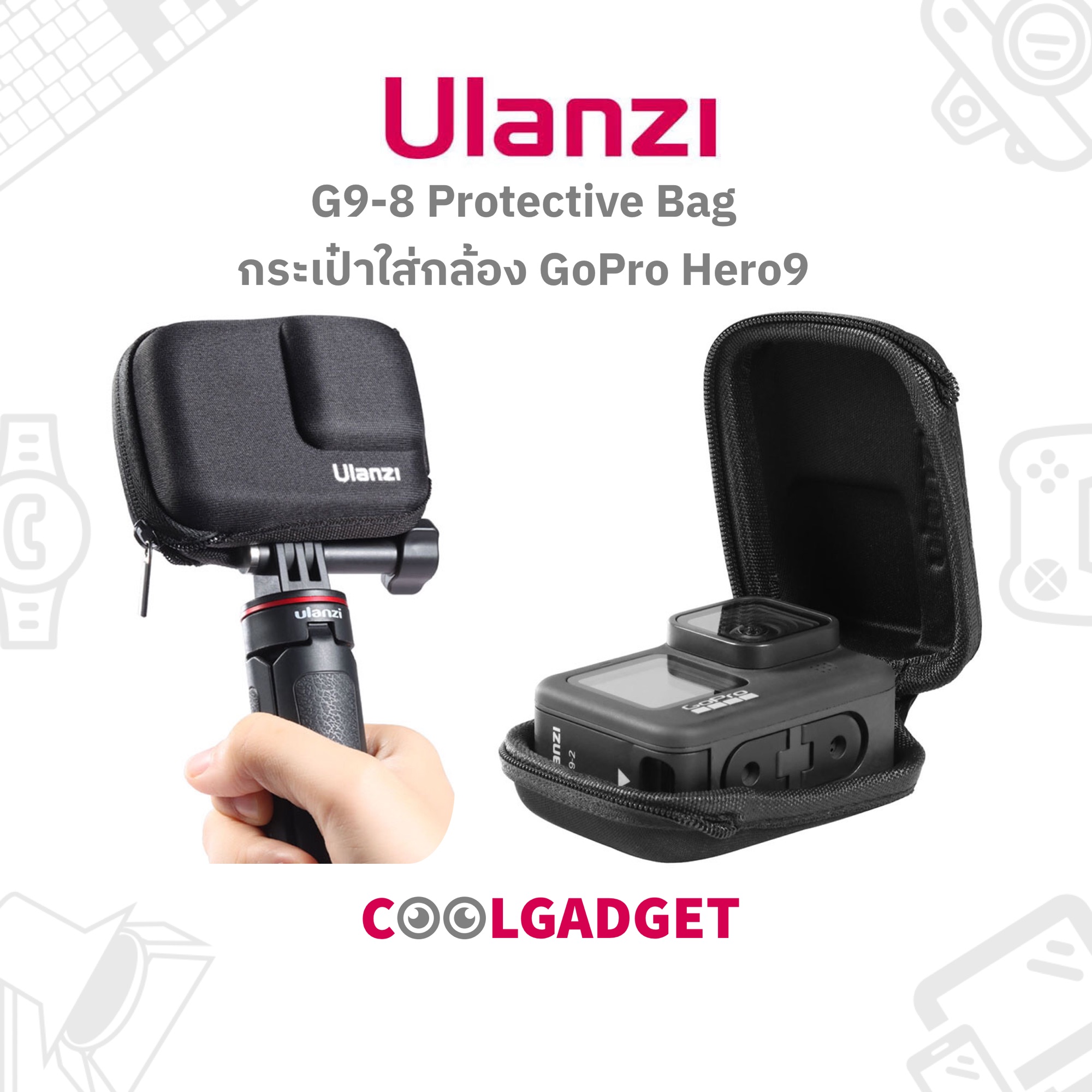 [ส่งใน??]Ulanzi G9-8 Protective Bag กระเป๋าใส่กล้องสำหรับ GoPro Hero9 เก็บกล้อง ป้องกันรอย กันกระแทก