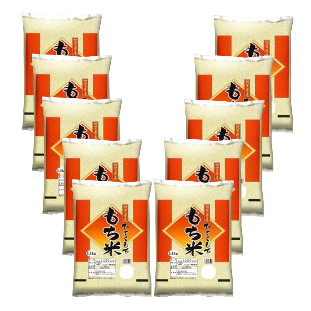 ข้าวเหนียวญี่ปุ่น ( ซากะ ฮิโยคุโมจิ) ขนาด 1.4 กก.x10ถุง / Japanese Sticky Rice 1.4kg.x10bags / もち米1.4キロx10バック