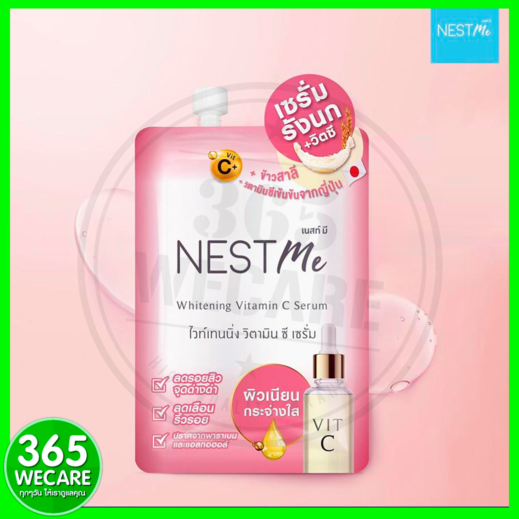 พรีมาเนสท์ PRIMANEST Nest Me Whitening C Serum 7g. ให้ผิวดู เนียนขาวสม่ำเสมอทั่วใบหน้าและลำคอ วิตามินซี เซรั่มเนื้อเจลบางเบา (1 ซอง) 365wecare