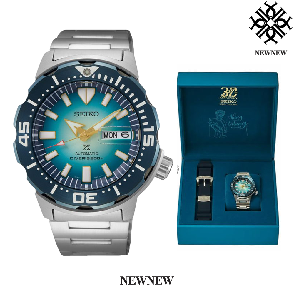 นาฬิกา Seiko Seiko Thailand 30th Anniversary Limited Edition NUNG TA LUNG รุ่น SRPG55K1,SRPG55K,SRPG55 MONSTER REAL THAI ของแท้ รับประกันศูนย์ 1 ปี ราคา 34,823 บาท*ส่งฟรี