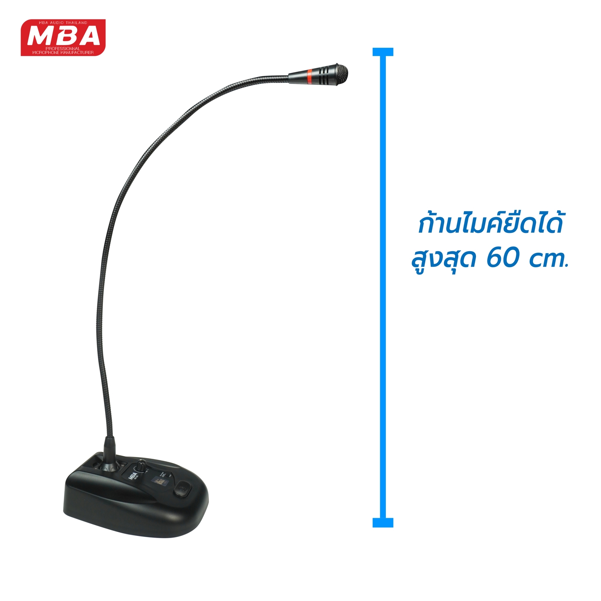 ไมโครโฟน MB-390 ไมค์ตั้งโต๊ะ ไร้สาย ไมค์ประชุม ไมค์คอลเซ็นเตอร์ ไร้สาย Wreless Meeting Microphone