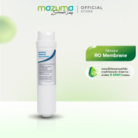 Mazuma ไส้กรองรุ่น RO Essence