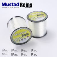 สายเอ็น MUSTAD REINS TOURNAMENT GRADE SINKING MONOFILAMENT