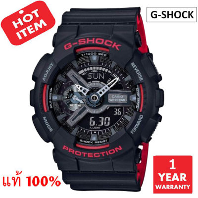 นาฬิกา / นาฬิกาข้อมือ CASIO G-SHOCK รุ่น GA-110HR-1ADR / GA-110HR / GA-110HR-1A มั่นใจแท้ 100% -ประกัน CMG ( ร้าน EZYSOLUTION )